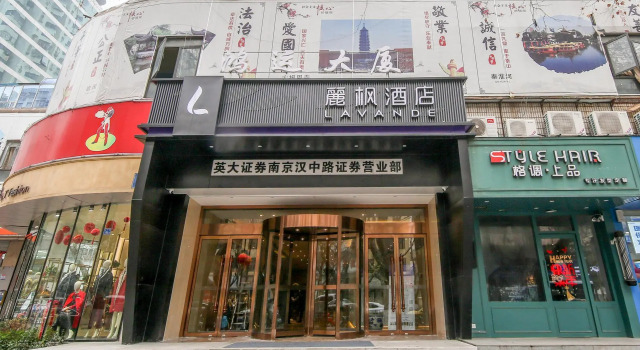 Lavande Hotel Nanjing Xinjiekou Hanzhongmen Metro Station, Prenota Hotel Nanchino Jiangsu