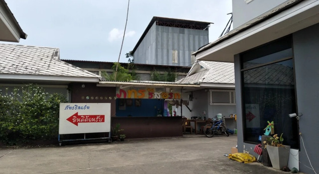 Phatra Resort, Забронировать Курортный отель Нонг-Кхае Saraburi Province