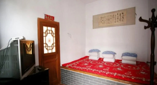 Sanyanjing Inn, Book Hotel Jinzhong Shanxi
