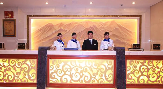凭祥中越国际大酒店