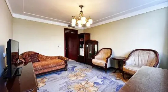 Люкс Business Beijing Tianyu Mountain Villa Resort Hotel (Fangshan Branch)