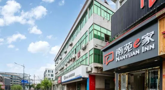 Jinmei Business Hotel, Prenota Hotel Jiaxing Zhejiang