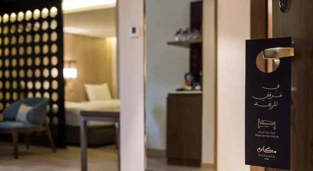 Трёхместный номер Superior Makarem Ajyad Makkah Hotel