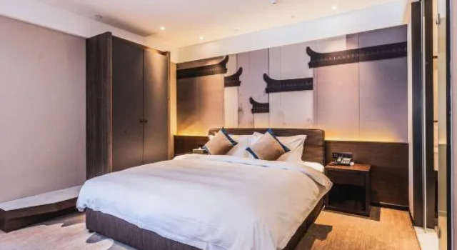 Люкс Deluxe Ji Hotel Fuzhou Shangxiahang