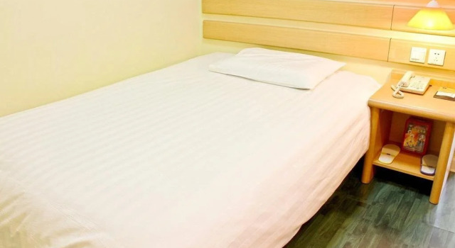 Home Inn, Prenota Hotel Luyang Hefei