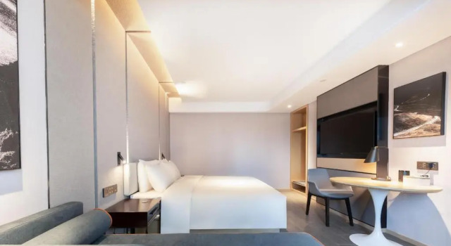 Люкс Deluxe Atour Hotel Anqing Wuyue Plaza