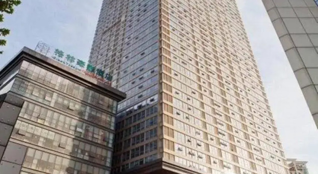 Xinyige Hotel Apartment Nanjing Zhongshang Wanhao, Prenota Appartamento Nanchino Jiangsu