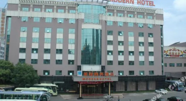Jiangxi Modern Hotel, Rezerwuj Hotel Nanchang Jiangxi