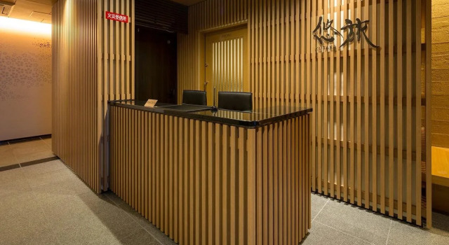 YUTAKA, Prenota Hotel Nakagyo Ward 