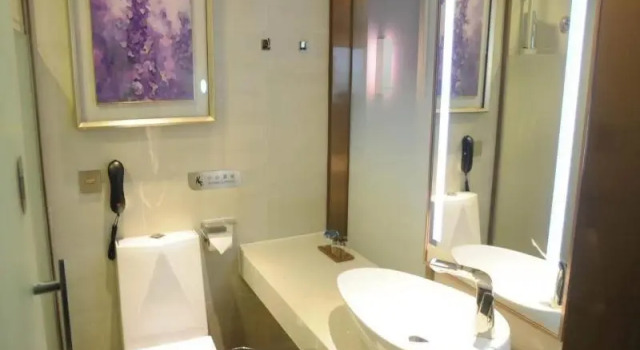 Двухместный номер Executive Lavande Hotels Guangzhou Fangcun Huadiwan Metro Station