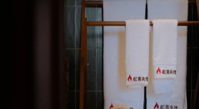 Люкс Songxi Yangtuo · Secluded Light Private Villa
