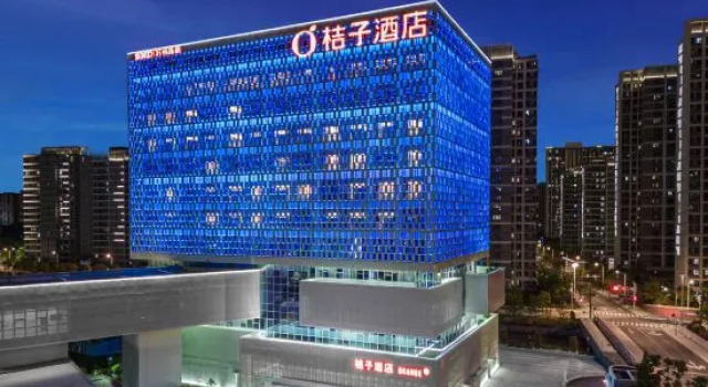 Orange Hotel (Suzhou Shishan Financial Center), Book Hotel Hoteller i Suzhou med parkering, Parkering