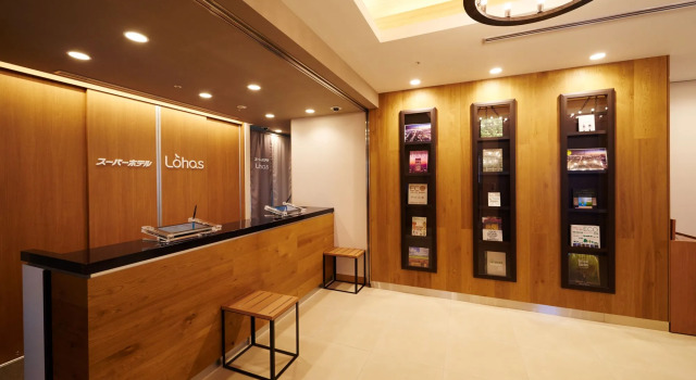 Super Hotel Premier Akasaka
