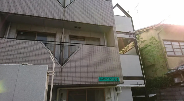 Uzumasa 203, Book Apartment Sagano Kyoto