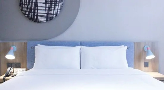 Люкс Home Inn Neo Beijing Qianmen Street