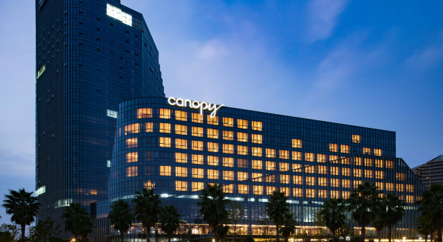 Canopy by Hilton Hangzhou Jinsha Lake