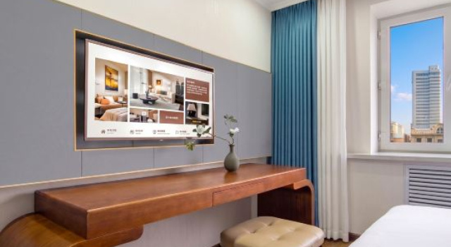 Двухместный номер Standard Hit Business Hotel - Harbin