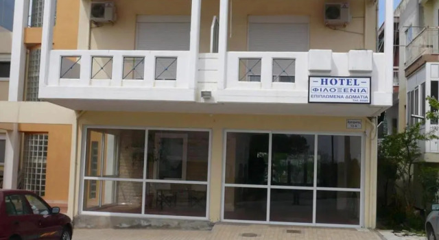 Hotelapart Filoxenia