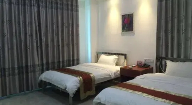 Chengye Hotel (Qionghai High-speed Railway Station), Boek Hotel Qionghai Hainan