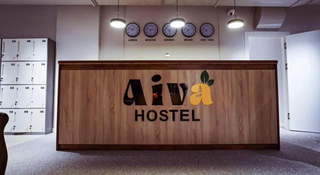 Aiva Hostel (Айва Хостел)