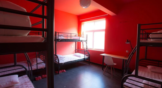G‘night Youth Hostel, Rezerwuj Hostel Xingqing Yinchuan