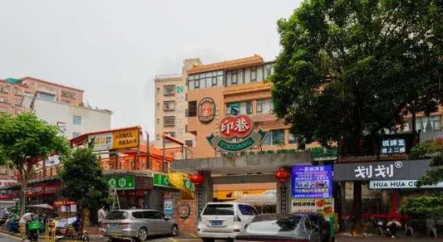 Qianhai Yunxiao Homestay (Bao'an Liutang Subway Station Branch)