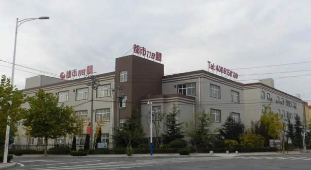 Dushi 118 Hotel