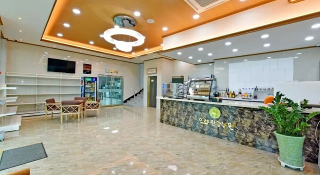 Erefarm Hostel, Reserva ahora Albergue Hoteles en Suncheon con desayuno, Desayunos