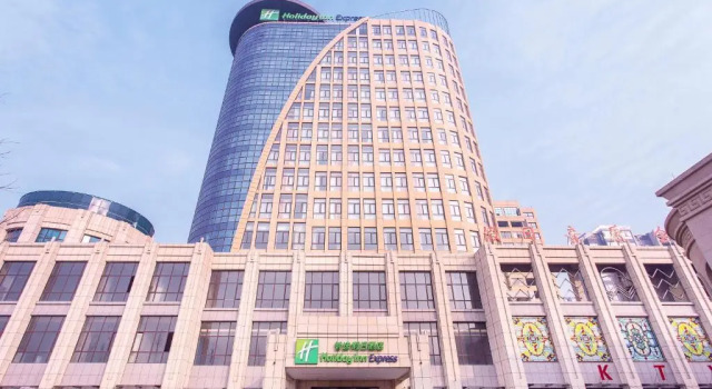 Holiday Inn Express Shangqiu Ancient Town, Reserva ahora Hotel Shangqiu Henan
