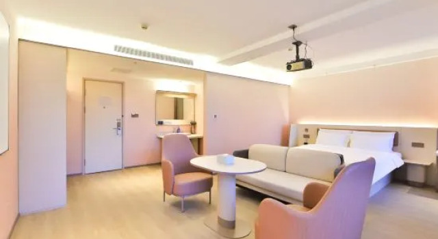 Люкс Hanting Hotel