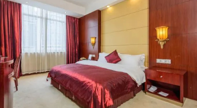 Люкс Presidential Guigang International Hotel