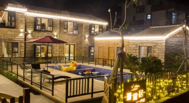 Weizhou Island Coral Residence Homestay (Catholic Church Beike Beach), Buchen Sie Hotel Hotels in Weizhou-Insel mit Parkplatz, Parkplätze