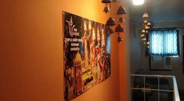 Двухместный номер Economy Siddhivinayak Temple Guest House