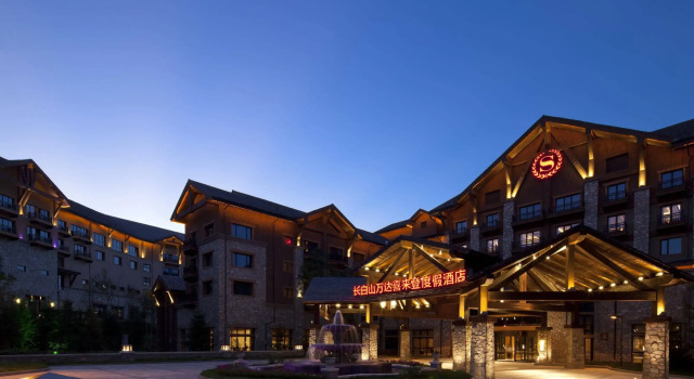 Sheraton Changbaishan Resort