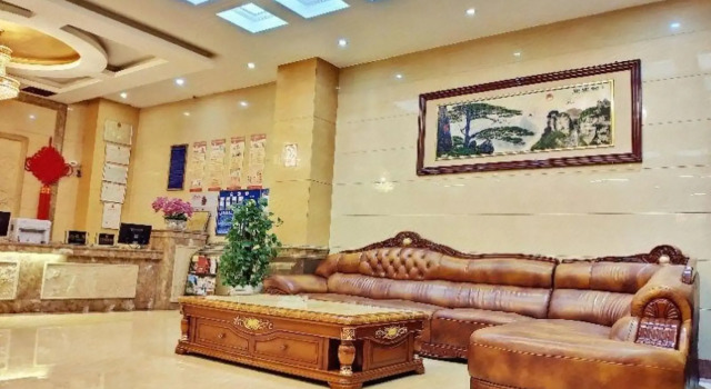 Shangpin Hotel (Mangshi Airport Branch), Prenota Hotel Mangshi Yunnan