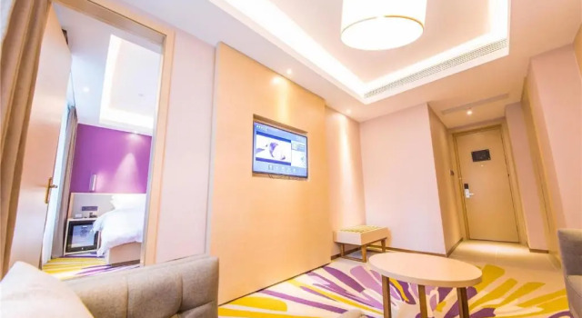Люкс Deluxe Lavande Hotel·Heping Parkson Plaza