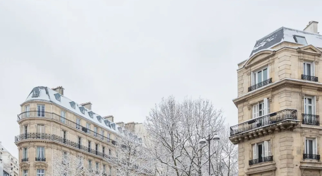 Parisian Panorama, Забронировать Отель Париж Иль-де-Франс, рядом с Гран Бульвар