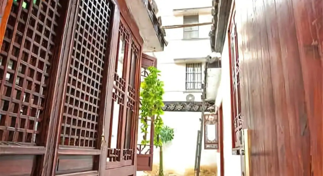 The Courtyard Suzhou Inn, Забронировать Отель Сучжоу Китай