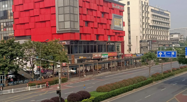 Hanting Cuiyuan, Забронировать Отель Отели Сиху 3 звезды, 3*