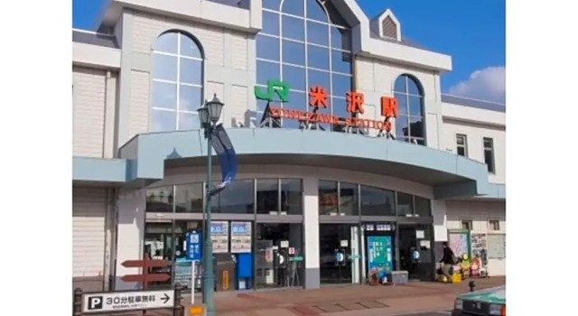 HOTEL MONTOVIEW YONEZAWA / Vacation STAY 77088, Book Hotel Yonezawa 