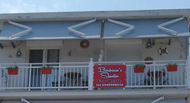 Barbara's Studio, Забронировать Отель Лименас остров Тасос, рядом с Пристань для яхт Тасоса