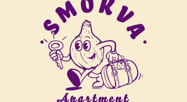 Апартаменты Apartment Smokva