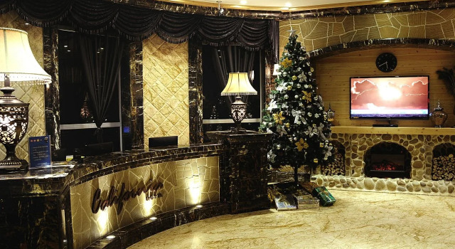 California Hotel, Book Hotel Dalian 