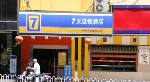 7 Days Inn Kunming Qingnian Road, Prenota Hotel Wuhua District Kunming