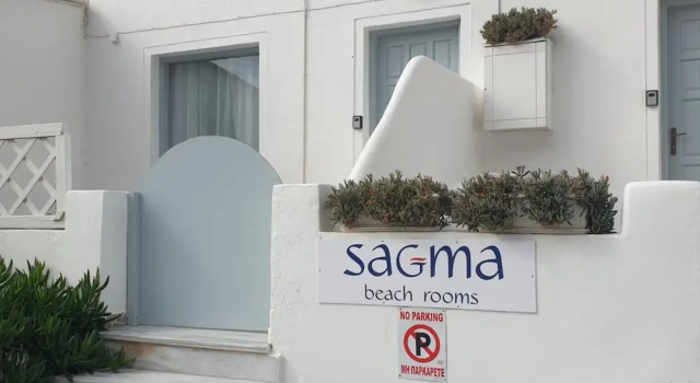 Двухместный номер Economy Sagma Beach Rooms