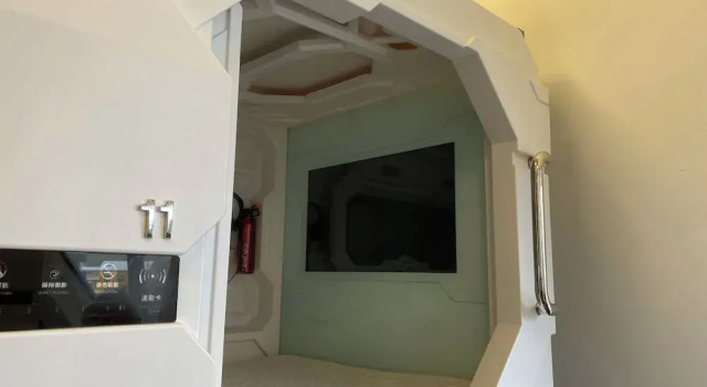 Номер Standard Blue Hostel Bláu Fjöll