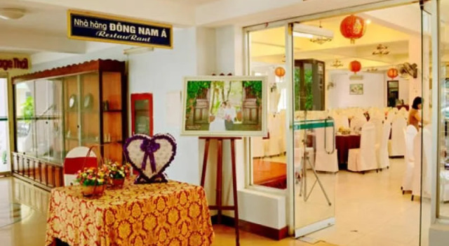 Huu Nghi Hotel