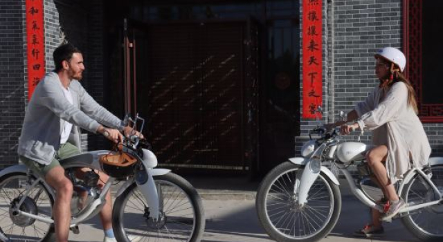 Impression Boutique Inn, Buchen Sie Boutique Jiuquan Gansu