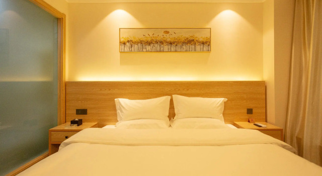 Elan Inn Taiyuan Shuangta West Street