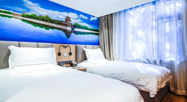 Qiuguo Hotel Beijing Wukesong, Rezerwuj Hotel Hotele 3-gwiazdkowe w Pekin, 3*